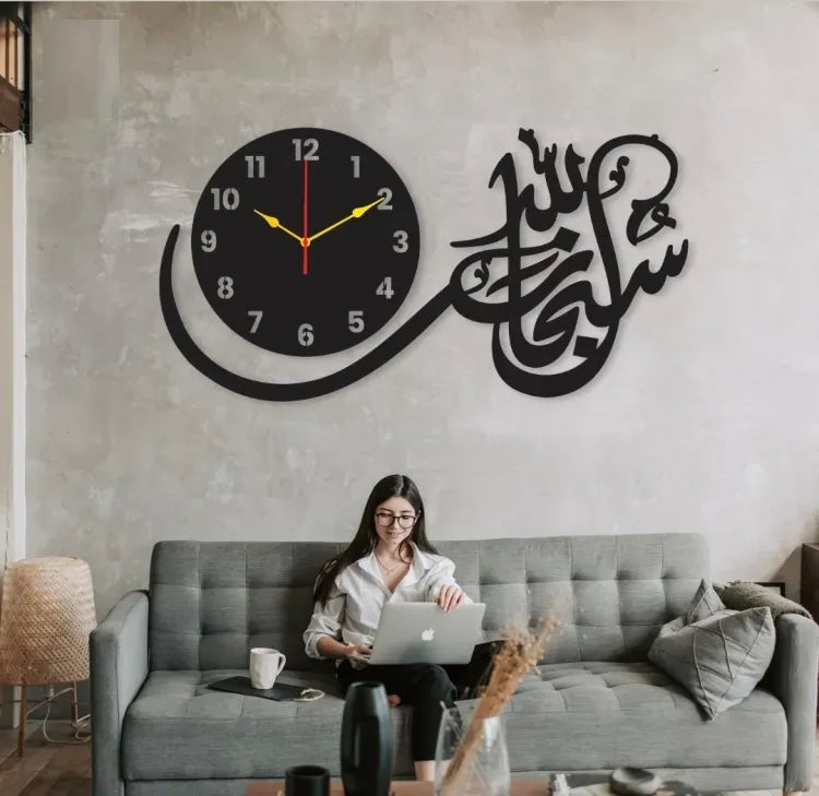 Islamic Wooden Wall Clock