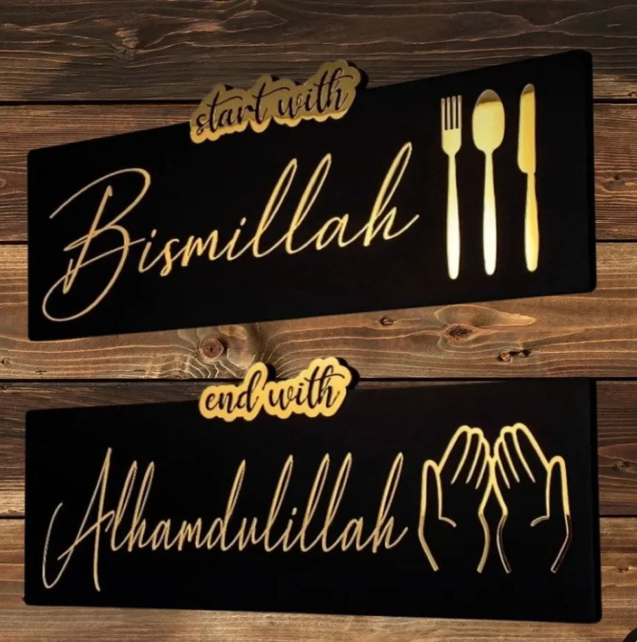 Start With Bismillah | End With Alhumdulliah Set