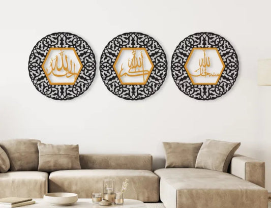 3 Set Frame Islamic Calligraphy DIY