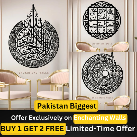 Pakistan Biggest Offer Buy 1 Get 2 Free